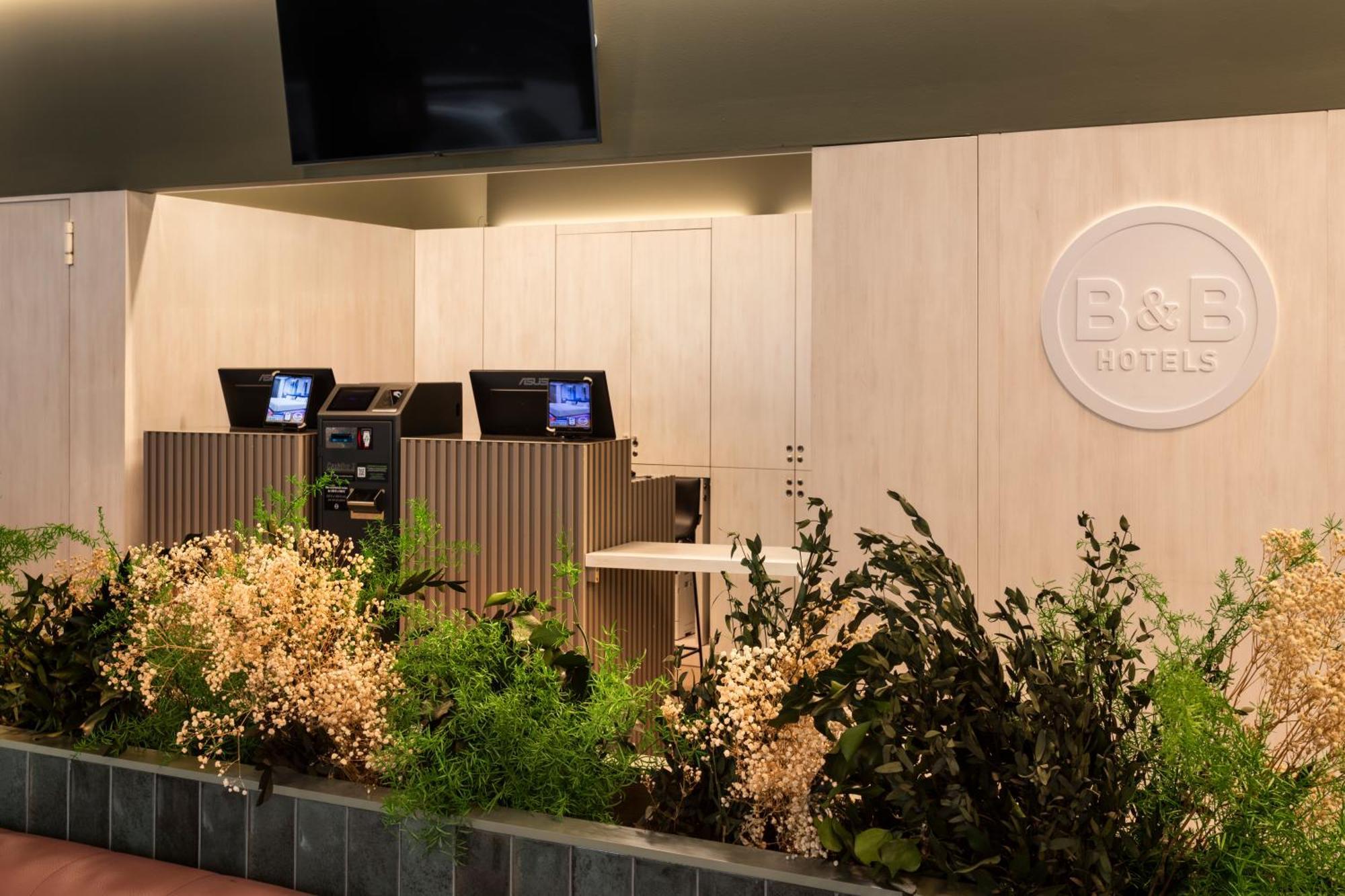 B&B Hotel Santo Tirso Exterior foto